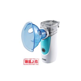 雃博PY001手持式 噴霧器 化痰機