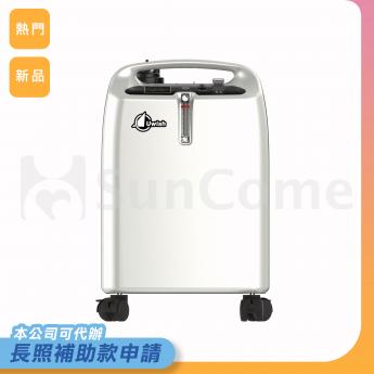 【Uwish】優偉製氧機 氧氣製造機