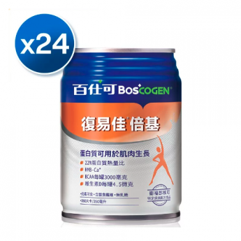 復易佳倍基特字號營養素250ml*24入